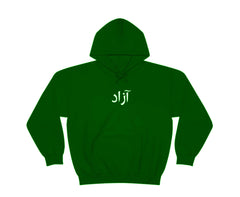 Azad Hoodie