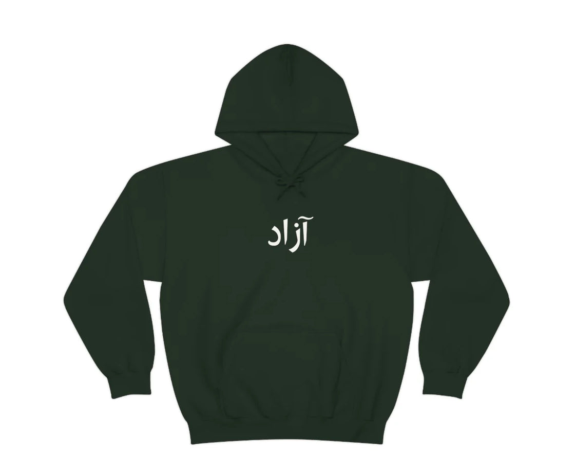 Azad Hoodie