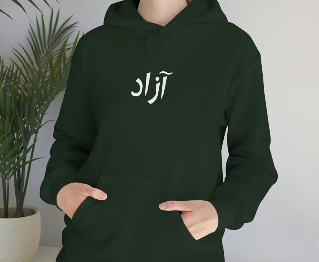Azad Hoodie
