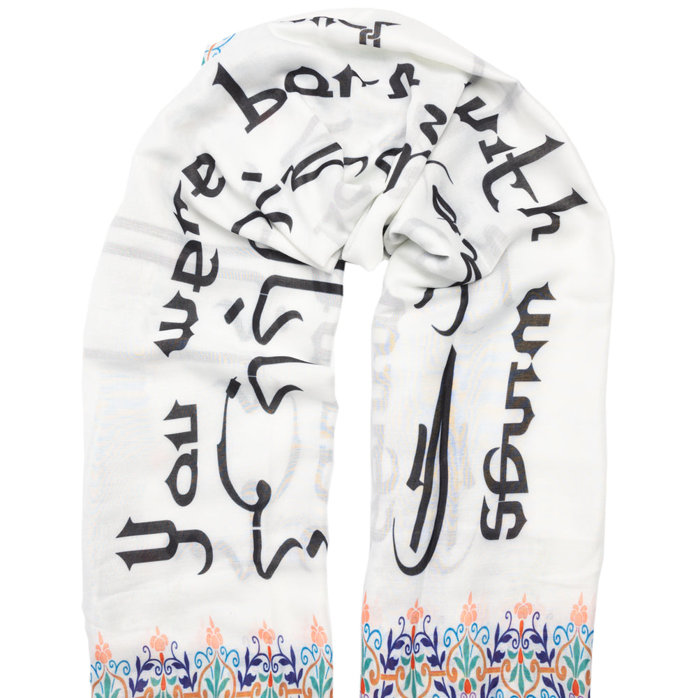 Rumi Shawl - Equal Entrance